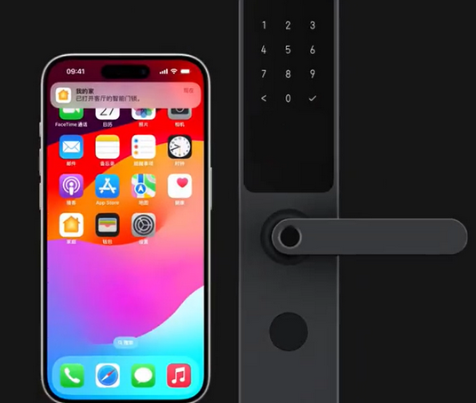 理塘iPhone维修站分享在iPhone上使用家庭钥匙开启智能门锁 