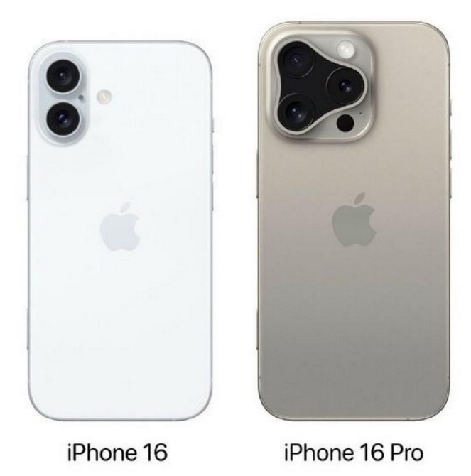 理塘苹果16维修网点分享iPhone16系列提升明显吗 