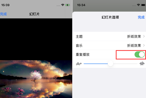 理塘苹果14维修店分享iPhone14相册视频如何循环播放