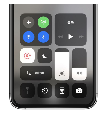 理塘苹果14维修店分享iPhone 14手电筒按键灰了怎么办 