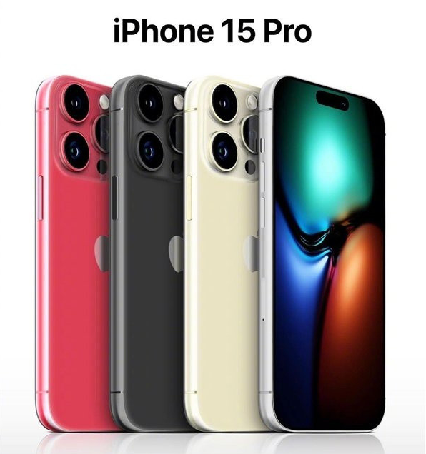 理塘苹果维修网点分享iPhone 15 Pro长什么样 