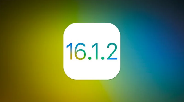 理塘苹果维修分享iOS 16.2有Bug能降级吗？ iOS 16.1.2已关闭验证 