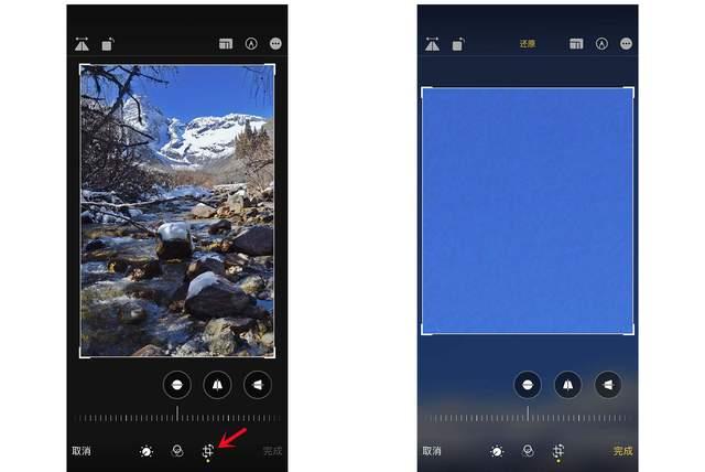 理塘苹果手机维修分享iPhone手机如何使用裁剪功能隐藏照片 