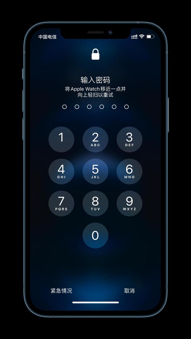 理塘苹果手机维修分享Apple Watch解锁iPhone功能效果怎么样 