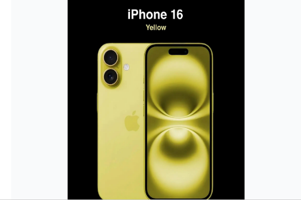 理塘苹果手机维修分享iPhone 16换电池 
